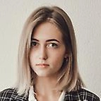 Фото репетитора по правоведению - Алексиевич Ирина