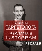 Фото фрилансера - Пширков Павел