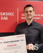 Фото специалиста по созданию сайта - Чирун Андрей
