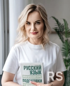 Фото профиля Елена Дёмина