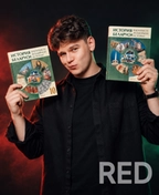 Фото репетитора по всемирной истории - Кузнецов Илья