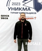 Фото профиля Максим Гладун