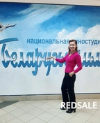 Фото профиля Наталья Гаврильченко