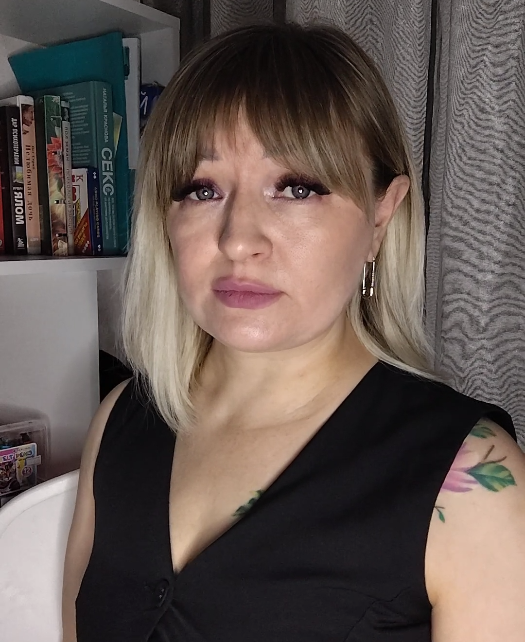 Фото репетитора по психологии - Кричко Марина