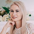 Фото преподавателя - Султалиева Владислава