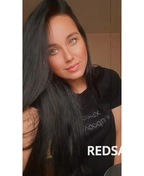 Фото мастера депиляции - Ламдан Анна