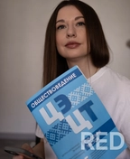 Фото профиля Кристина Швед