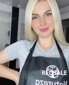 Фото парикмахера-стилиста - Горбачёва Ирина