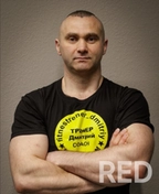 Фото тренера по боксу - Тройнов Дмитрий