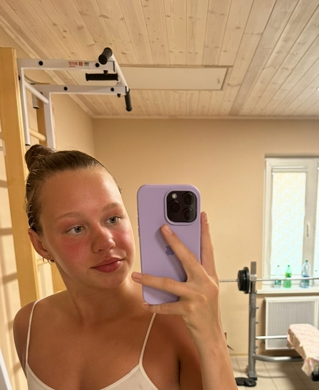 Фото исполнителя - Боешко Дарья