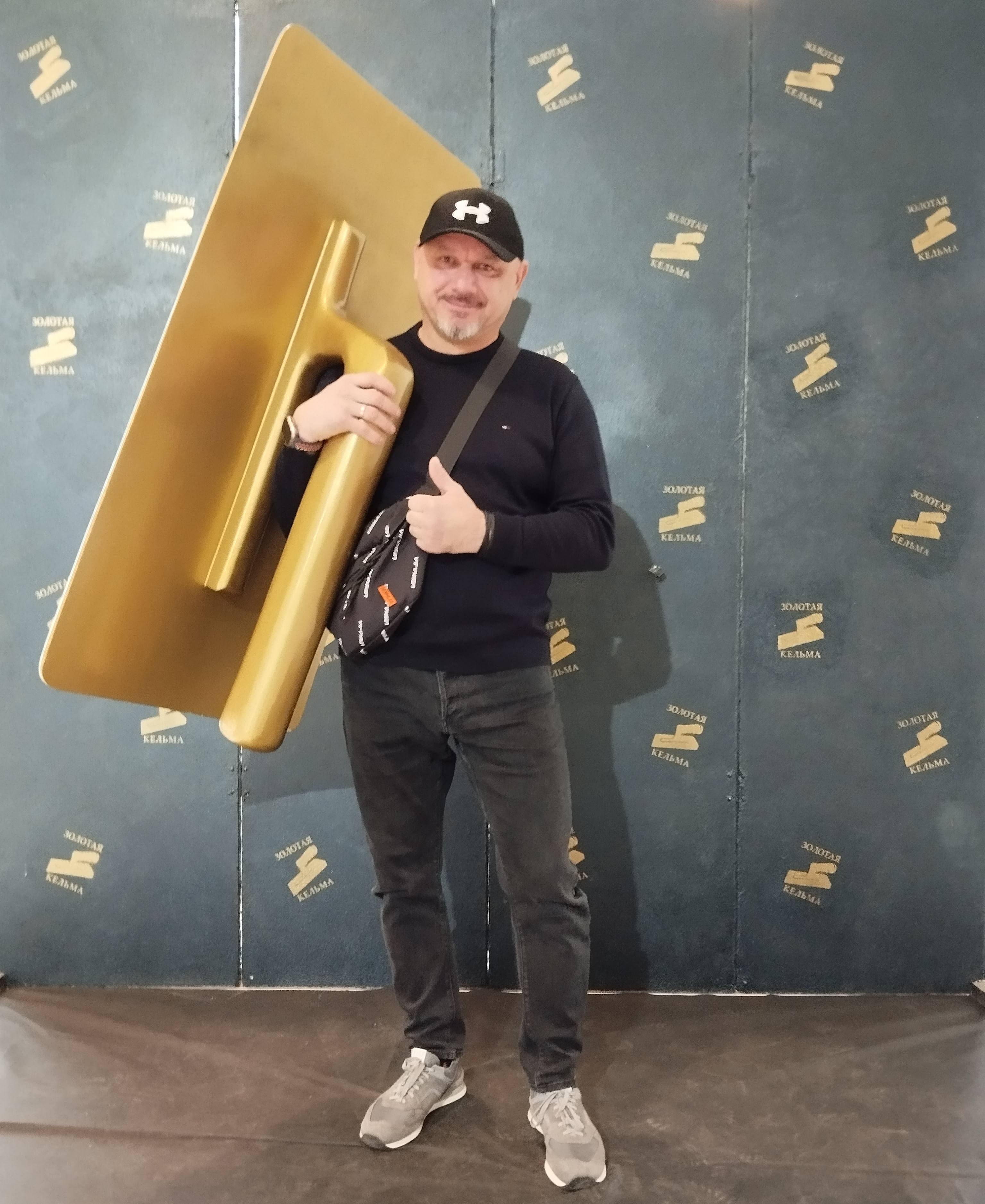 Фото профиля Александр Маслик