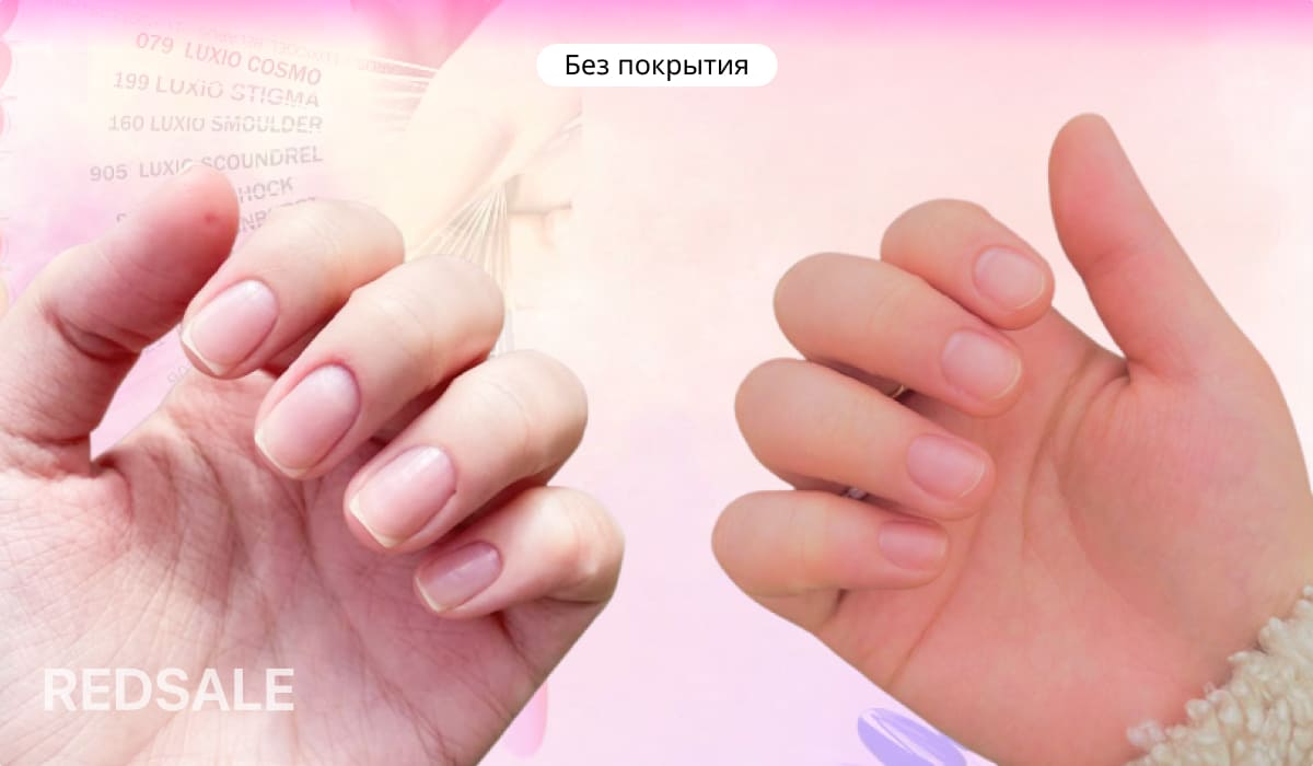 Две руки с натуральными короткими ногтями на мягком розовом градиентном фоне.