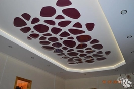 Потолок с перфорацией