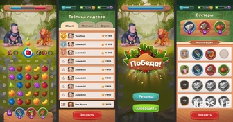Разработка игрового интерфейса для мобильной мачтч игры.