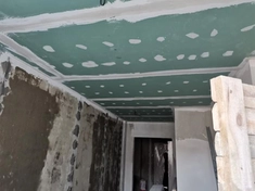 Потолки гкл