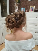 Высокий пучок