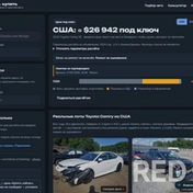 Калькулятор собственного автомобильного сервиса: выбор конкретного автомобиля, изменение параметров и пересчёт итоговой стоимости. Проработаны формы, состояния интерфейса и отображение состава цены. React, Next.js, TypeScript.