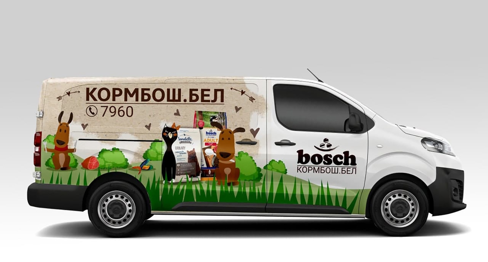 Дизайн макета для обклейки авто для корма для животных бренда BOSCH.