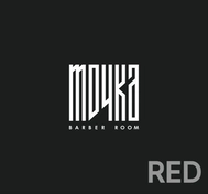 Дизайн логотипа для barber shop, вдохновит доверие клиентов!