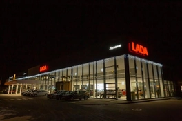 Центр "Renault-Lada"