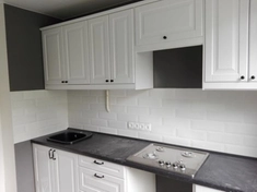 Кухня прямая