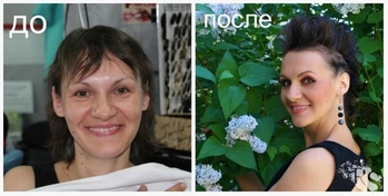 Вечерний смоки айс