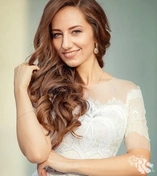 Прекрасная невеста 