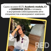 Cambridge CELTA,2019.
IELTS,2018.
IH OTTI Business English Certificate,2020.