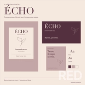 ÉCHO — демонстрационный концепт вымышленного бренда: этикетка, фирменная карточка и публикация. Тонкая антиква, мягкая палитра и авторская векторная ботаника. Сохранил редактируемые SVG. Не коммерческий заказ и не фото тиража.