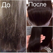 Полировка волос, результат после процедуры