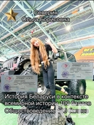Если репетитор знает сам- он обязательно научит других!