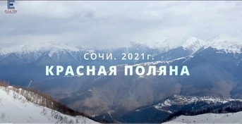 Монтаж видео из путешествия. Фильм с горнолыжного курорта