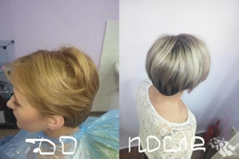 Окрашивание для женщин