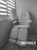 Удобное педикюрное кресло. Для Вашего комфорта