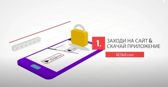 Создание рекламного ролика для мобильного приложения