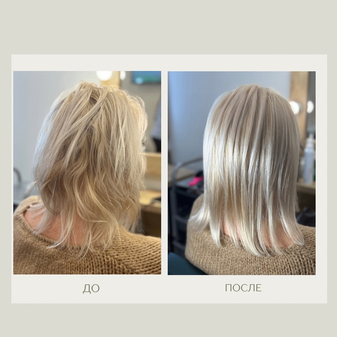 Реконструкция волос- это лечебная процедура. Направленная на восстановление самых поврежденных волос.