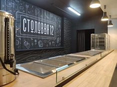Зона раздачи на объекте "Столовая 12" 