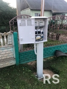 Электроснабжение жилого дома с использованием эл.энергии для нужд отопления и горячего водоснабжения в жилых домах, не оборудованных системами централизованного тепло- и газоснабжения, при наличии отдельного прибора индив. учета расхода эл.энергии.