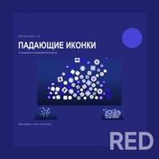 Icons — личный моушен-проект: плавная анимация векторных иконок и согласованное движение деталей. На карточке кадры 7-секундного ролика. Не коммерческий заказ.