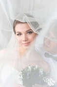 Невеста - фото