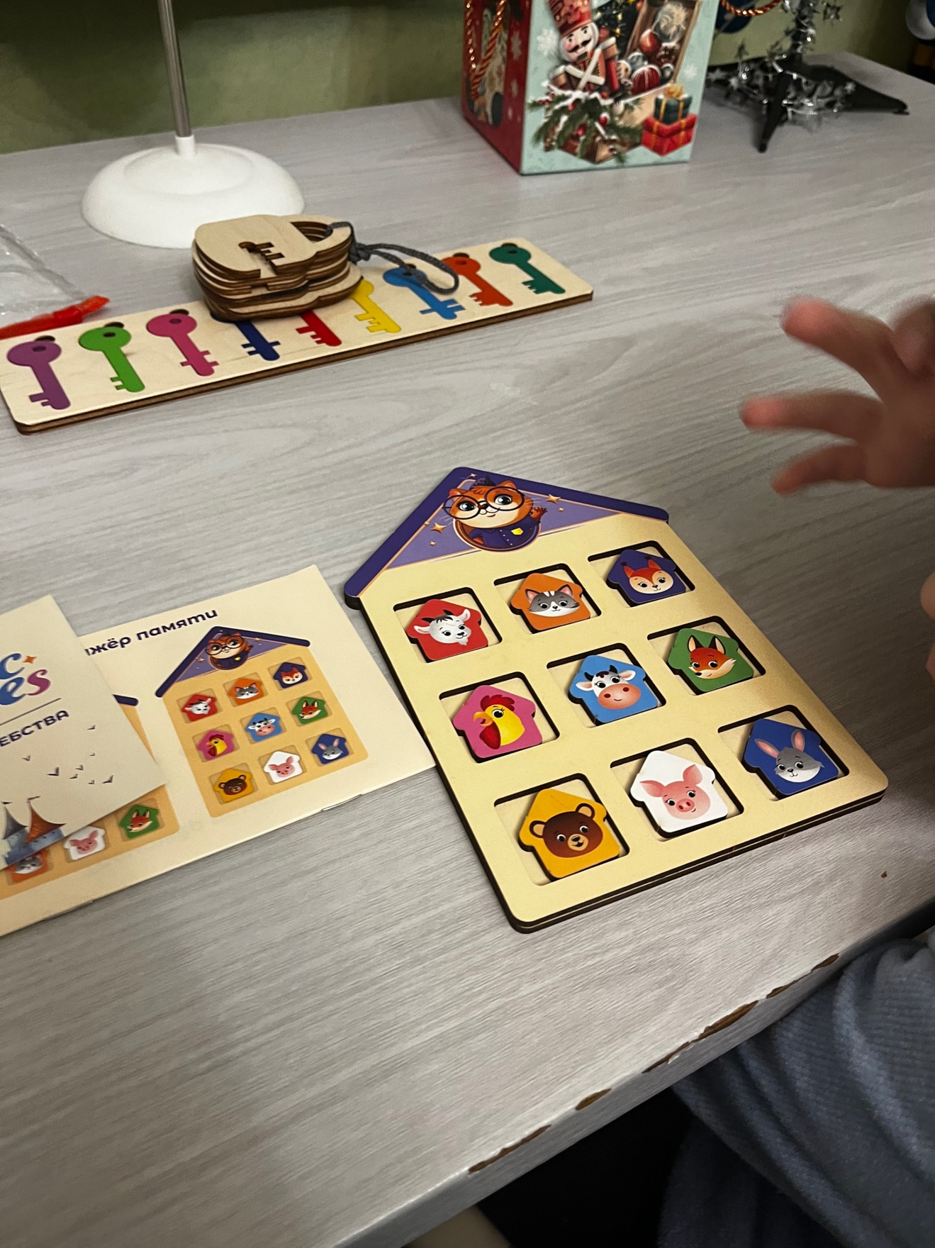 Развивающие занятия для коррекции речи детей .