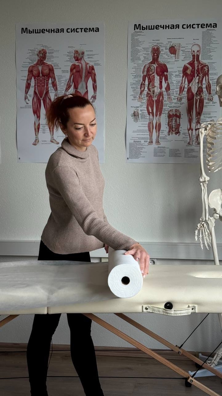 Расслабляющее, лечебное воздействие на мышцы и кожу через техники поглаживания, разминания, растирания.