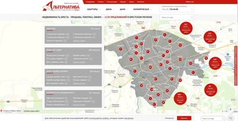 Разработка сайта 1-С Битрикс.
Внедрение CRM Битрикс24.
Контекстное продвижение.
SEO продвижение.
Результат: первое место в выдачах по области.
Срок разработки 35 дней.