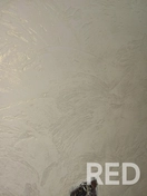 Декоративное покрытие (имитация) создано из полимерной шпатлевки, с дальнейшим защитным покрытием.