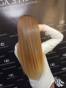 Ботокс волос