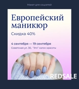 Работа сделана в фигме за 2 дня. Добавил фото резкости в фотошопе.