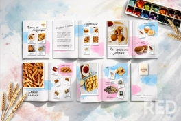 Дизайн каталога для производителя хлебобулочной продукции.