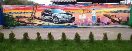 Художественная роспись экстерьера 