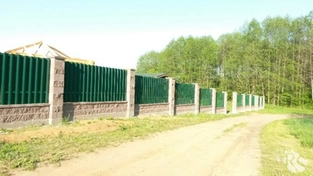 Установка забора