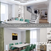 Дизайн интерьера частного жилого дома. Кухня-столовая.